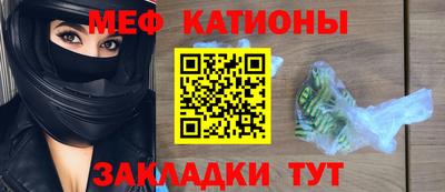 марки nbome Кунгур