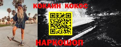 jwh Кулебаки
