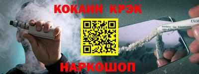 хмурый Гудермес