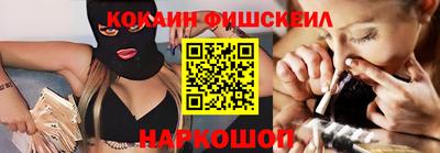 mdma Кумертау