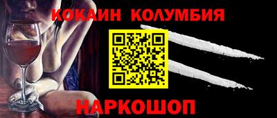 jwh Кулебаки