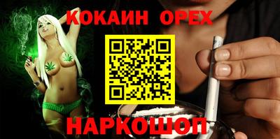 jwh Кулебаки