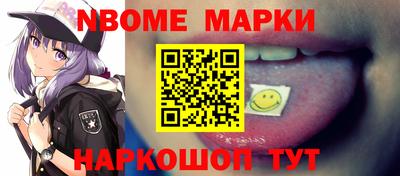 mdma Кумертау