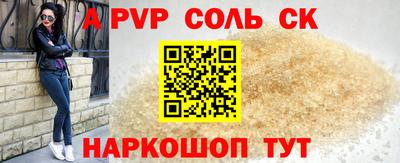 mdma Кумертау