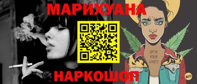jwh Кулебаки