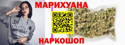 mdma Кумертау