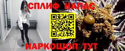 марки nbome Кунгур