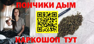 марки nbome Кунгур
