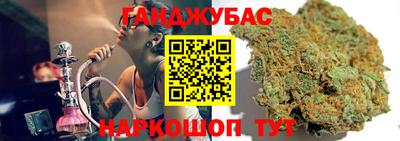 марки nbome Кунгур