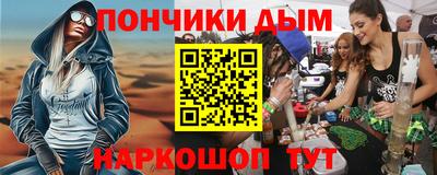 mdma Кумертау