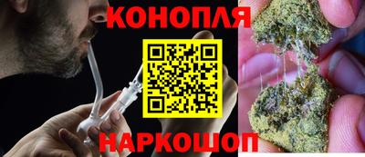 jwh Кулебаки
