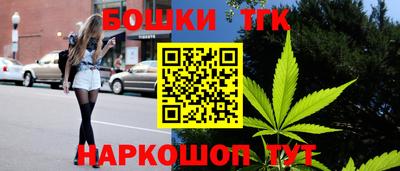 jwh Кулебаки
