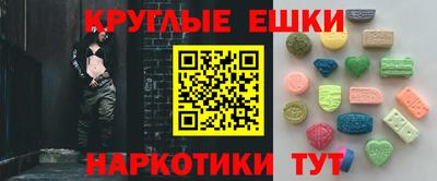 марихуана Гулькевичи