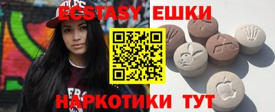 mdma Кумертау