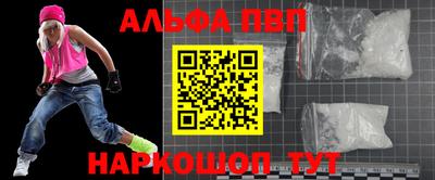jwh Кулебаки