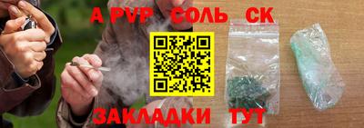 mdma Кумертау