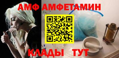 марки nbome Кунгур
