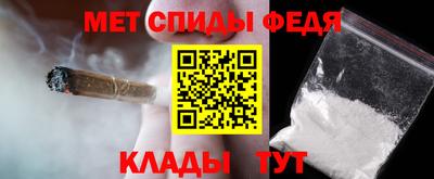 кокаин VHQ Гуково