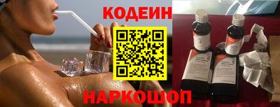марки nbome Кунгур