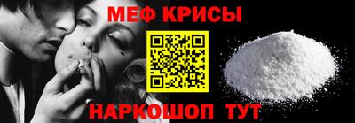 jwh Кулебаки