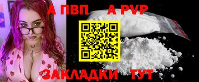 марки nbome Кунгур