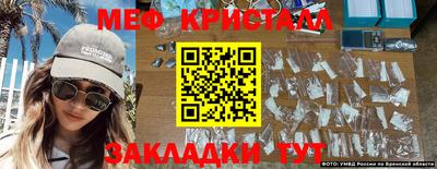 jwh Кулебаки
